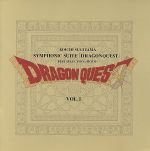 交響組曲「ドラゴンクエスト」ベスト・セレクション・ロト