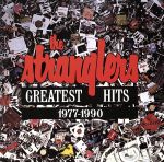 グレイテスト・ヒッツ1977~1990