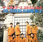 スパイダース’67~アルバムNo.3+6