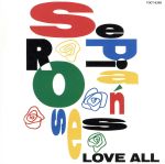 ラヴ・オール