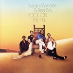 フール・オン・ザ・ヒル