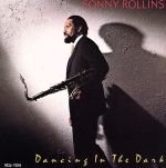 ダンシング・イン・ザ・ダーク