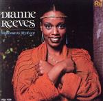 マイ・ファニー・ヴァレンタイン