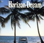 Horizon Dream