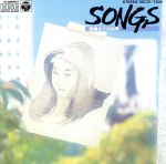 高橋まりの世界 Vol.1~Songs