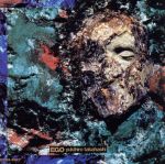 E・G・O(イーゴ)