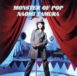 MONSTER OF POP