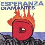 ESPERANZA