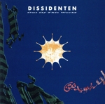 アウト・オブ・ディス・ワールド