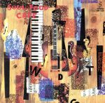 ソウル・フード・カフェ