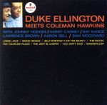 ミーツ・コールマン・ホーキンス