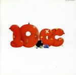 10cc