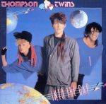 ホールド・ミー・ナウ