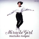 Miracle Girl