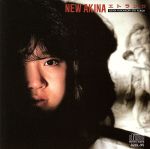 NEW AKINA エトランゼ