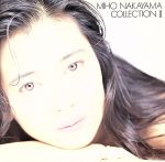 MIHO NAKAYMA COLLECTION Ⅱ