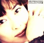 MIHO NAKAYAMA COLLECTION3