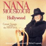 ハリウッド・スクリーン・テーマ