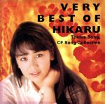 VERY BEST OF HIKARU~THEME SONG CF SONG COLLECTION