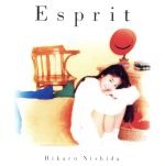 Esprit