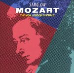 シング・オン・モーツァルト