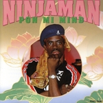 ポン・マイ・マインド