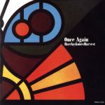 ワンス・アゲイン