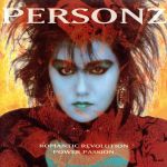 ロマンティック・レヴォリューション~パワー・パッション