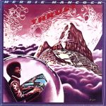 スラスト(突破)