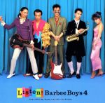 LISTEN!BARBEE BOYS 4(CD選書)