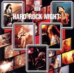 HARD ROCK NIGHT