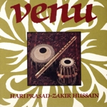 Venu(北インドの古典音楽2)