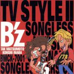 B’z TV STYLEⅡ