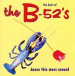 ベスト・オブ・THE B-52’s