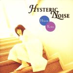Hysteric Noise