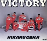 VICTORY