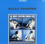 ファンキー・ソウル・オルガン