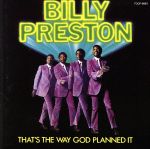 神の掟(ザッツ・ザ・ウェイ・ゴッド・プラント・イット)