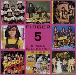 Finger5 Single Collection
