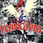 FLYING KIDS