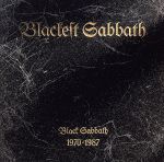 ブラッケスト・サバス~スーパーベスト