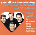 サード・アルバム