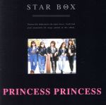 STAR BOX/PRINCESS PRINCESS