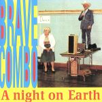 ア・ナイト・オン・アース(A Night On Eart)