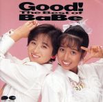 Good~The best of Babe