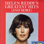 グレイテスト・ヒッツ・アンド・モア