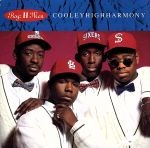 クーリーハイハーモニー