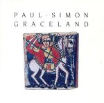 グレイスランド