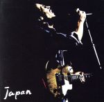 ジャパン[2cd]