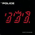 ゴースト・イン・ザ・マシーン